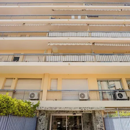 2 Pièces Lumineux Terrasse Ensoleillée Apartamento